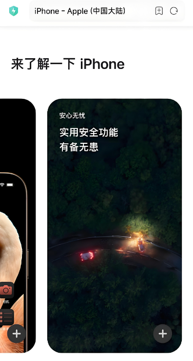 79ada661-bcc4-4510-91aa-456383381cfc.png