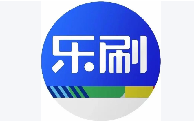 乐刷资金被冻结怎么解？