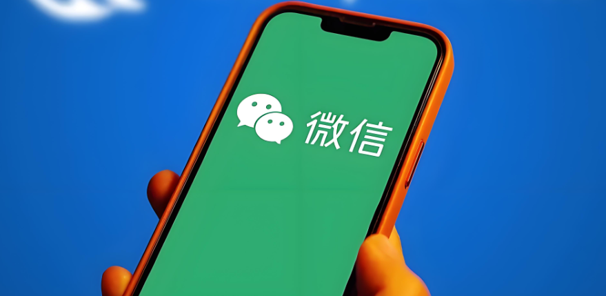 微信商户延迟结算资金被冻结