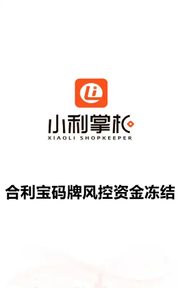 26217710c78ed49c9496f72b97fb52c_副本