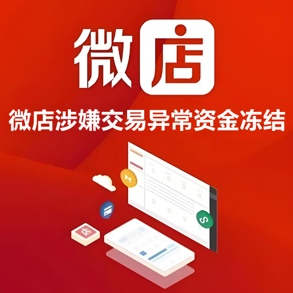 20c7b50f98ce3a44e25dfb81397734c_副本