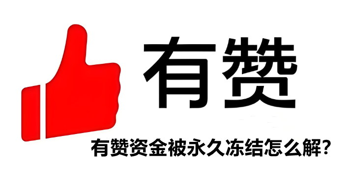 8986ba5916a3b06da212fdba91e3cd4_副本