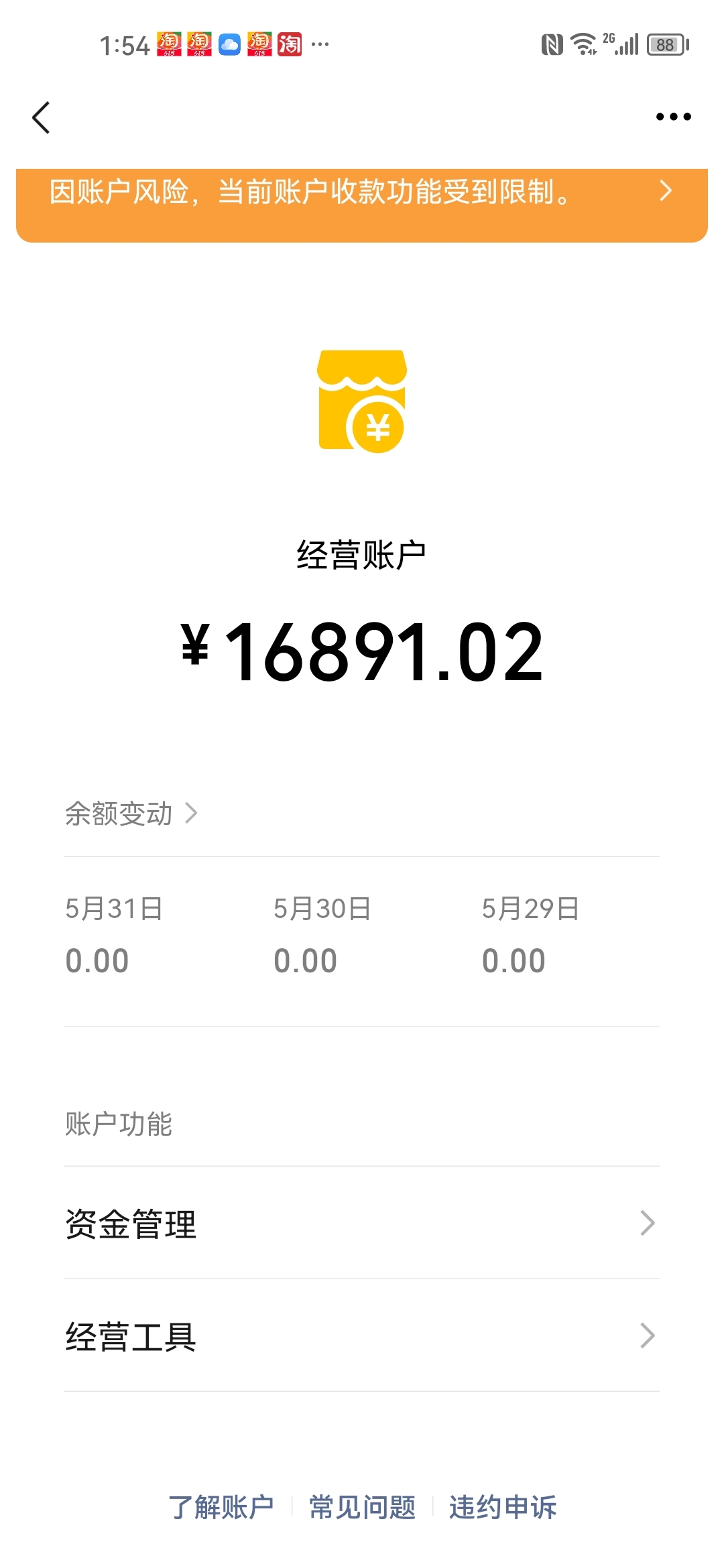 60214cb115d23c3b1fc787d3bd5b44c1