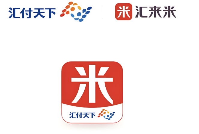 详细阅读:汇来米提现失败不到账怎么解除? 汇来米提现失败不到账怎么解除?