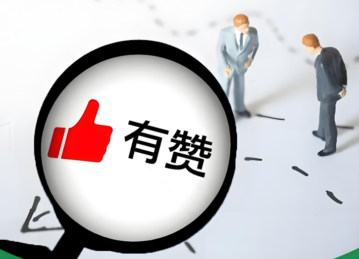2ca43b14bbceff44bbea385469ac4609_副本