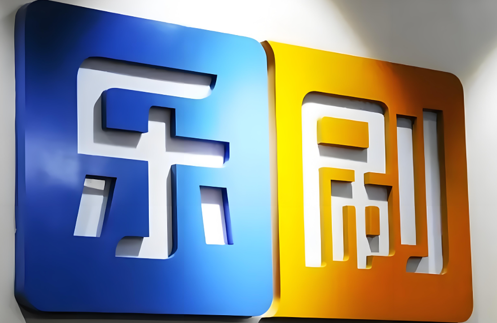 详细阅读:乐刷收银通钱被冻结怎么解? 乐刷收银通钱被冻结怎么解?