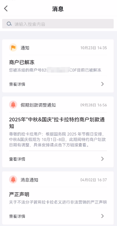 1eaa6064-ff42-4fc7-a6ef-23174026c102 1eaa6064-ff42-4fc7-a6ef-23174026c102