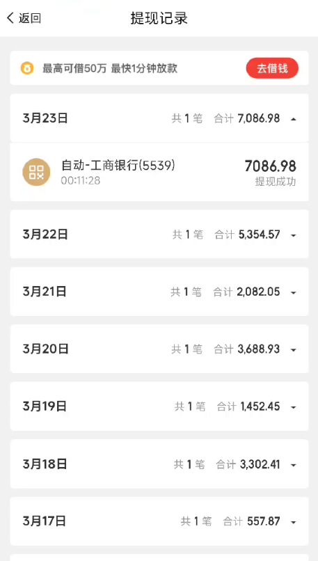 1705462281809 1705462281809