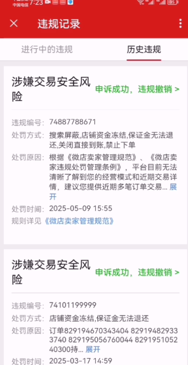 c967fab5-cc9d-437b-a2a9-ba9013d7d469 c967fab5-cc9d-437b-a2a9-ba9013d7d469