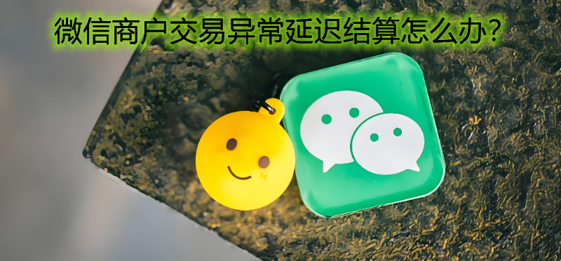 0bbfa00e94ee7f0f7bea69088e80ab77