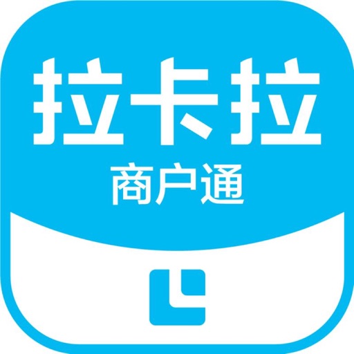 拉卡拉暂缓结算钱被冻结怎么解？